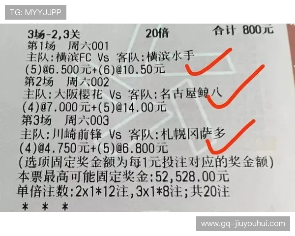 足球犯规守则全面解读及图解解析，轻松掌握比赛规则